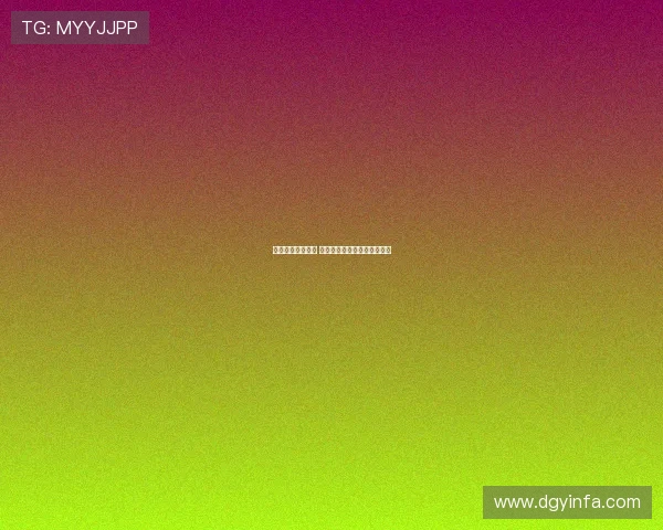 四战全胜势不可挡 中国女排奋力逆转美国队夺胜 四战全胜势不可挡 中国女排奋力逆转美国队夺胜